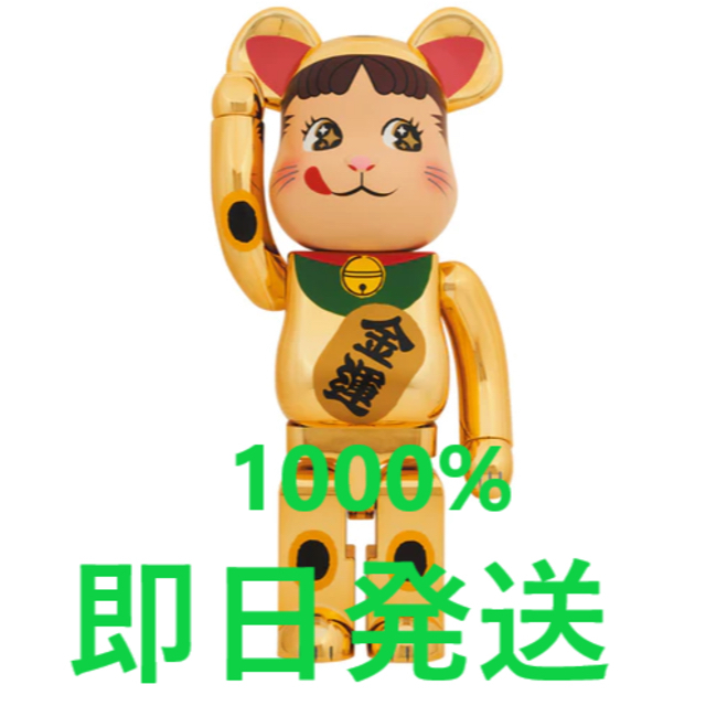 BE@RBRICK 招き猫 ペコちゃん 金運 金メッキ 1000％