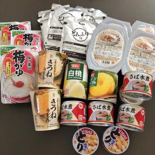 非常食　レトルト(レトルト食品)