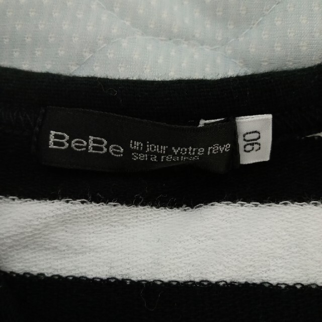 BeBe(ベベ)の美品!　BeBeジップカーディガン　９０サイズ キッズ/ベビー/マタニティのキッズ服男の子用(90cm~)(カーディガン)の商品写真
