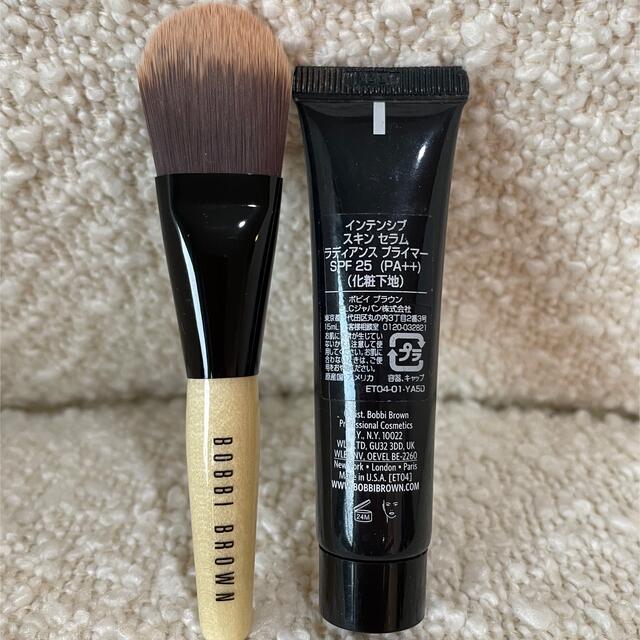 BOBBI BROWN(ボビイブラウン)のボビィブラウン　インテンシブスキンセラムラディアンスプライマーSPF25 コスメ/美容のベースメイク/化粧品(化粧下地)の商品写真