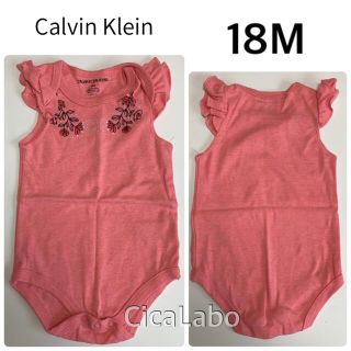 カルバンクライン(Calvin Klein)の【新品】カルバンクライン ロンパース 18M(ロンパース)