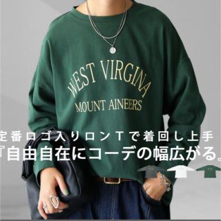 アンティカ(antiqua)のアンティカ　ロンT(Tシャツ(長袖/七分))