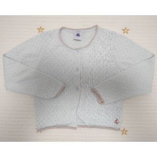 プチバトー(PETIT BATEAU)のプチバトー カーディガン 4ans 104cm 女の子 キッズ 100(カーディガン)