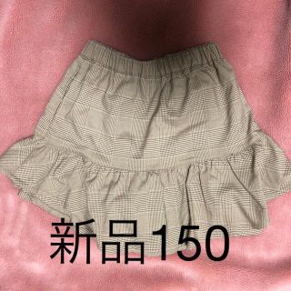 ジーユー(GU)の値下げフリルスカートパンツ150ジーユー(パンツ/スパッツ)