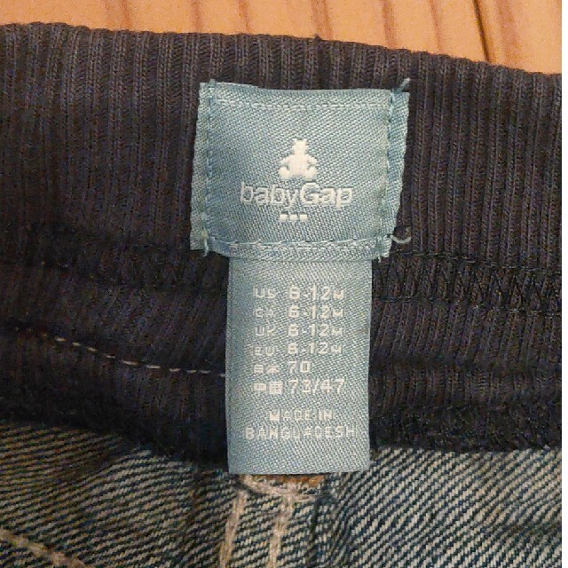 babyGAP(ベビーギャップ)のbabyGap ショートパンツ デニム 6-12m 70cm キッズ/ベビー/マタニティのベビー服(~85cm)(パンツ)の商品写真