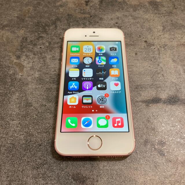 30233T iPhoneSE 32GB P SIMフリー　品