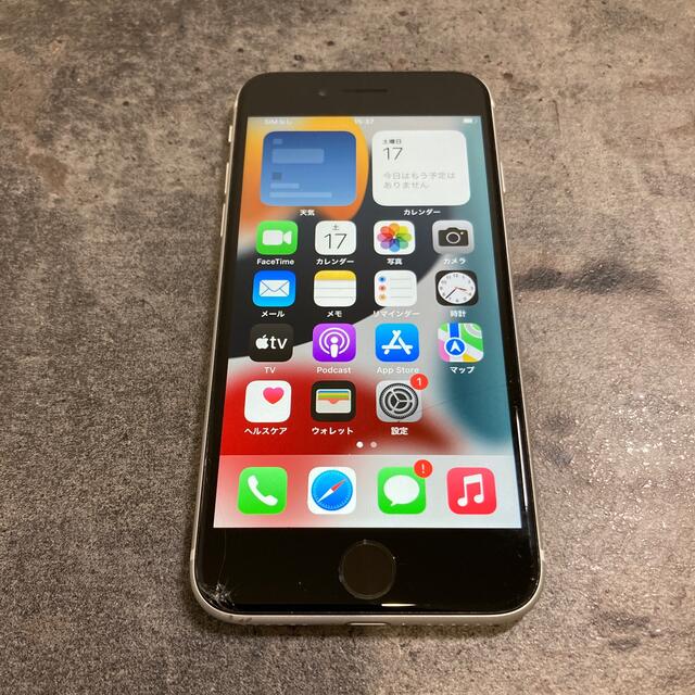 02247T iPhoneSE2 128GB ホワイト　SIMフリージャンク品