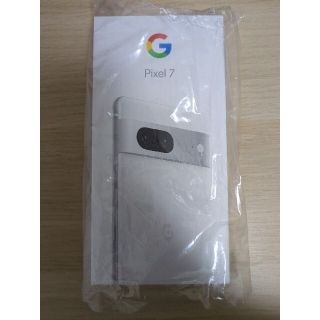 グーグルピクセル(Google Pixel)のGoogle pixel7 snow 128gb 本体 新品未開封(スマートフォン本体)