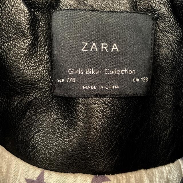 ZARA KIDS(ザラキッズ)のZARAキッズ　ZARA レザージャケット　ライダースジャケット　アウター キッズ/ベビー/マタニティのキッズ服女の子用(90cm~)(ジャケット/上着)の商品写真