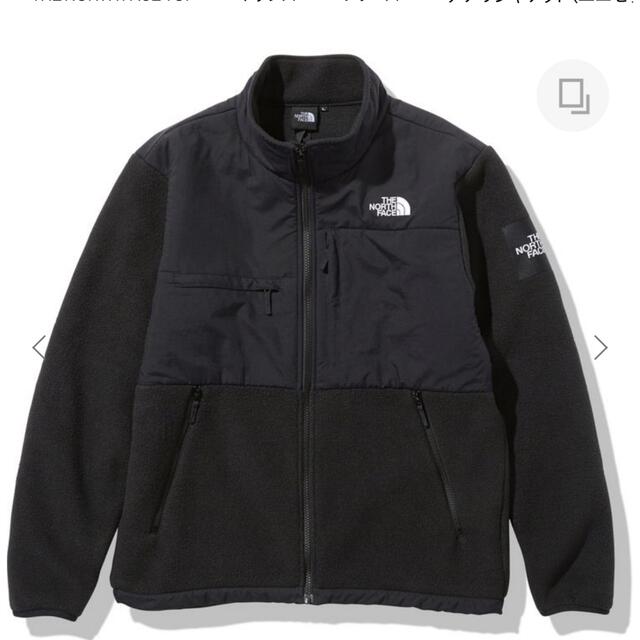 THE NORTH FACE デナリジャケット