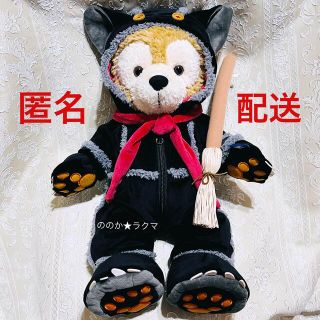 レア ダッフィー黒猫コスチューム付きぬいぐるみ ハロウィン S