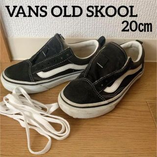 ヴァンズ(VANS)のVANS：オールドスクール 20cm V36CK(スニーカー)