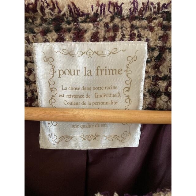 pour la frime(プーラフリーム)のノーカラーコート レディースのジャケット/アウター(ノーカラージャケット)の商品写真