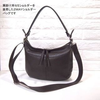 ★ハンドメイド★日本製★牛革★２ＷＡＹショルダーバッグ★新品★チョコ色★