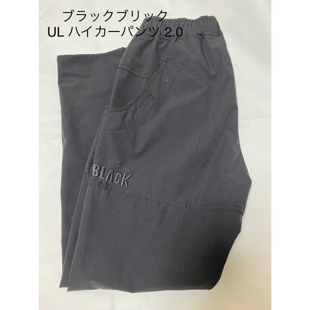 BLACK BRICK / UL ハイカーパンツ 2.0 Sサイズ tuttovino.at