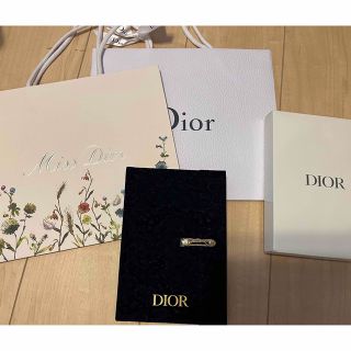 クリスチャンディオール(Christian Dior)のChristian Dior クリスチャンディオール　手帳　限定ショッパー付(手帳)