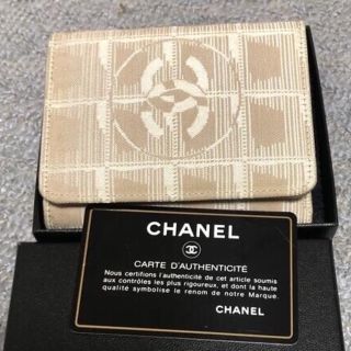 シャネル(CHANEL)のCHANEL 本日限定価格シャネルニュートラベルライン三つ折り財布(財布)