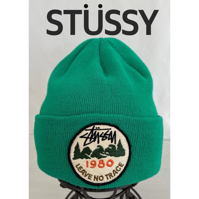 stussy ビーニー　刺繍　希少