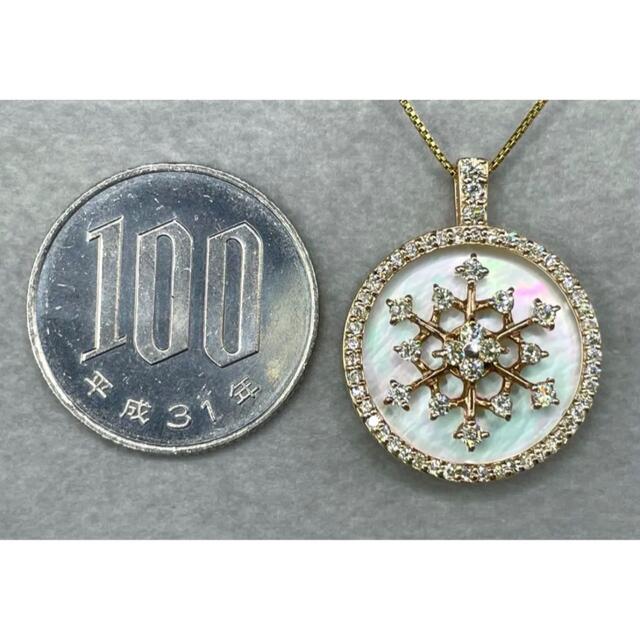 専用JK51☆高級 ダイヤモンド0.62ct K18WG ネックレス smcint.com