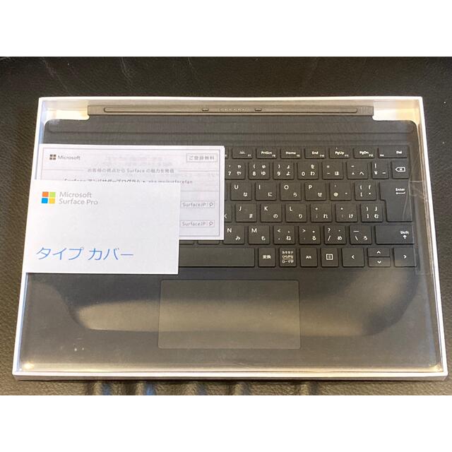 Microsoft Surface Pro タイプ カバー FMM-00019