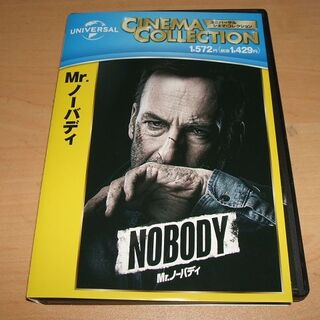 DVD Mr.ノーバディ / ボブ・オデンカーク コニー・ニールセン ミスター(外国映画)