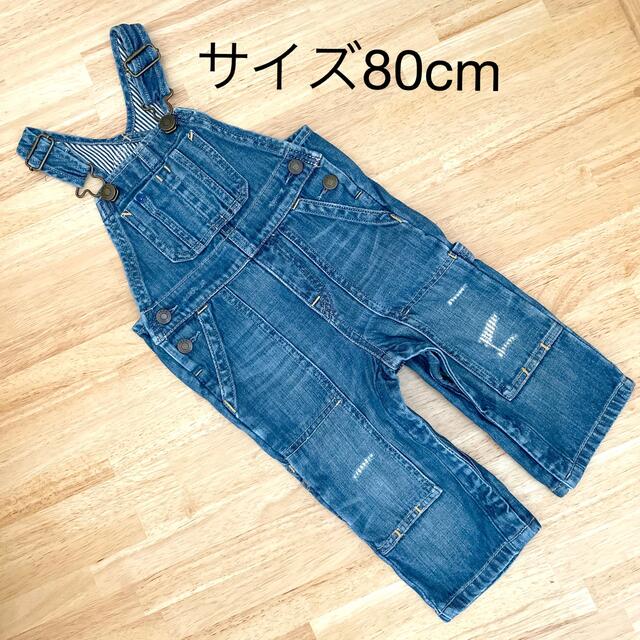 babyGAP(ベビーギャップ)のbaby Gap/デニムサロペット キッズ/ベビー/マタニティのベビー服(~85cm)(ロンパース)の商品写真