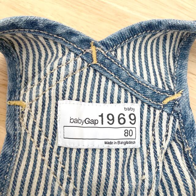 babyGAP(ベビーギャップ)のbaby Gap/デニムサロペット キッズ/ベビー/マタニティのベビー服(~85cm)(ロンパース)の商品写真