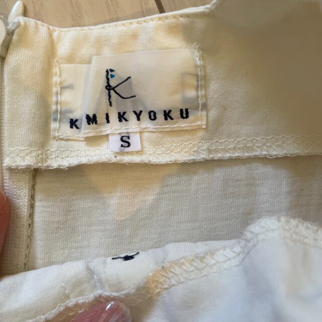 kumikyoku（組曲）(クミキョク)の組曲 キッズ/ベビー/マタニティのキッズ服女の子用(90cm~)(ワンピース)の商品写真