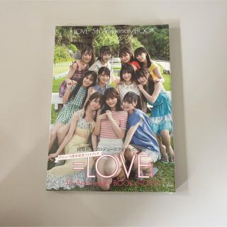 ＝ＬＯＶＥ　５ｔｈ　Ａｎｎｉｖｅｒｓａｒｙ　ＢＯＯＫ「ＳＴＯＲＹｓ」(アート/エンタメ)