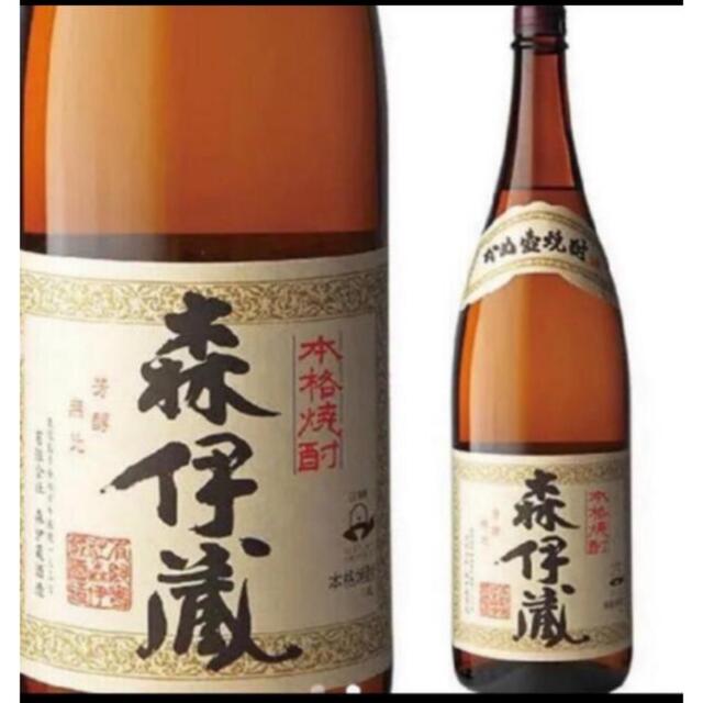 森伊蔵 1800ml