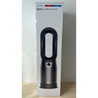 ダイソン(Dyson)のDyson Purifier Hot+Cool 空気清浄ファンヒーター HP07(ファンヒーター)