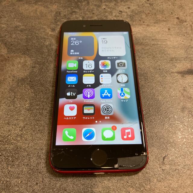 スマートフォン本体73393T iPhoneSE2 64GB RED SIMフリー　ジャンク品