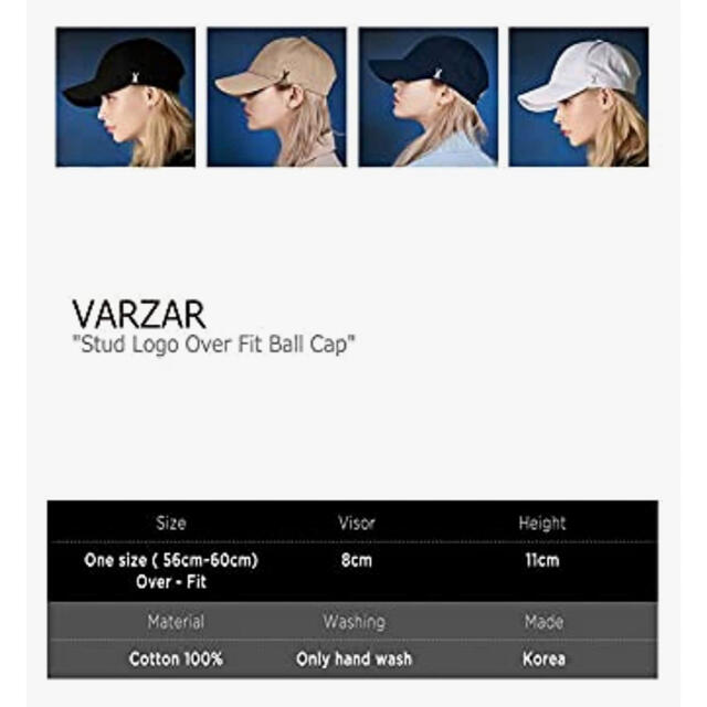 防弾少年団(BTS)(ボウダンショウネンダン)のVARZARキャップ レディースの帽子(キャップ)の商品写真