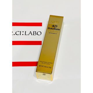 Dr.Ci Labo - ドクターシーラボ 4Dボトリウムエンリッチリフト美容液18g
