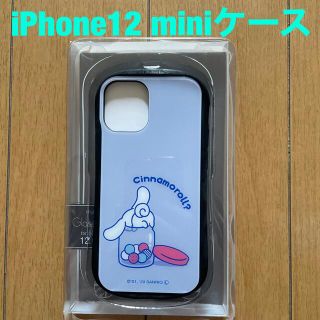 サンリオ(サンリオ)のシナモロール iPhone12 mini スマホケース(iPhoneケース)