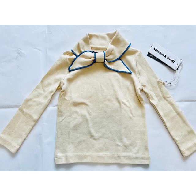 Misha and Puff Scout Top String 2y - Tシャツ/カットソー