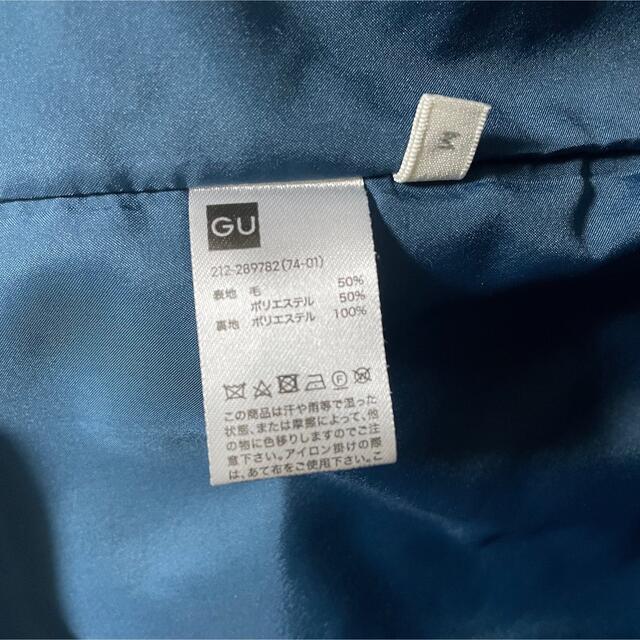 GU(ジーユー)のGU チェスターコート　ブルー　Mサイズ レディースのジャケット/アウター(チェスターコート)の商品写真