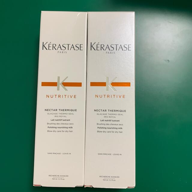 KERASTASE(ケラスターゼ)のケラスターゼ　ネクターテルミック　150ml 2本セット コスメ/美容のヘアケア/スタイリング(ヘアケア)の商品写真