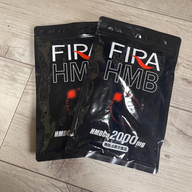 【送料無料】FIRA HMB ２袋セットファイラ