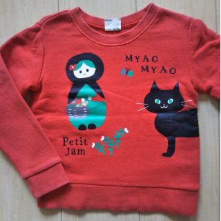 プチジャム(Petit jam)の赤色トレーナー110(Tシャツ/カットソー)