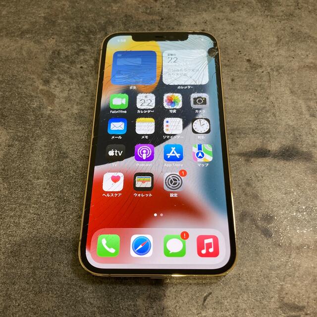 26899T iPhone12pro256GB GOLD SIMフリージャンク品