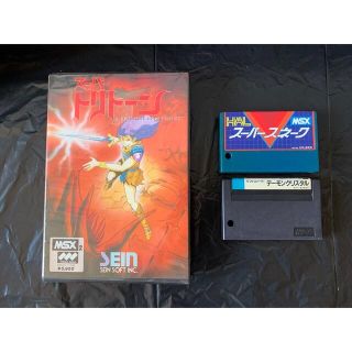 MSX ゲーム3本セット(PCゲームソフト)