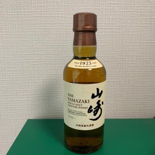 山崎 ミニボトル 180ml 10本セット(ウイスキー)