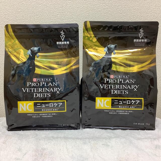 ピュリ 犬用 NC ニューロケア ②
