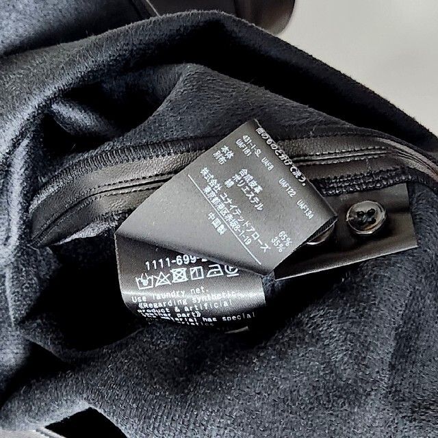 UNITED ARROWS(ユナイテッドアローズ)のユナイテッドアローズ　フェイクレザーシャツ　メンズ メンズのトップス(シャツ)の商品写真