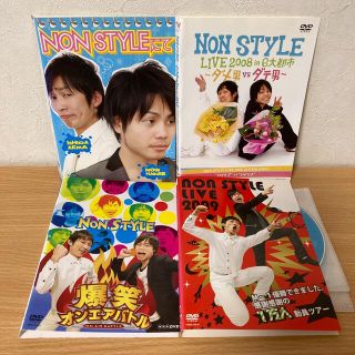 人気芸人 お笑い バラエティ① DVD  16本　●バラ売り可！　❌は売り切れ