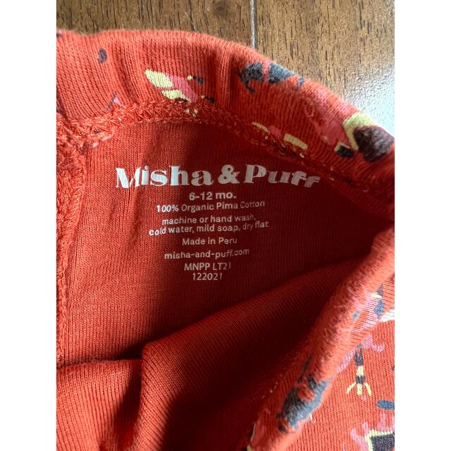 Misha & Puff   misha and puff Layette Leggings mの通販 by ワン