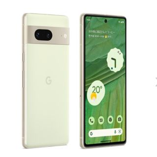 グーグル(Google)のGoogle Pixel 7 128GB Lemongrass 新品未商品！(スマートフォン本体)