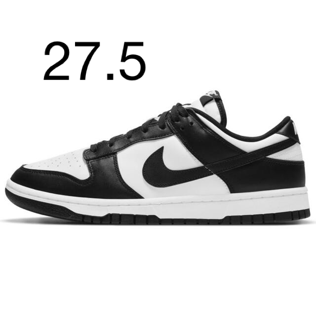 【最終値下げ】NIKE DUNK LOW RETRO ダンクロー 27.5