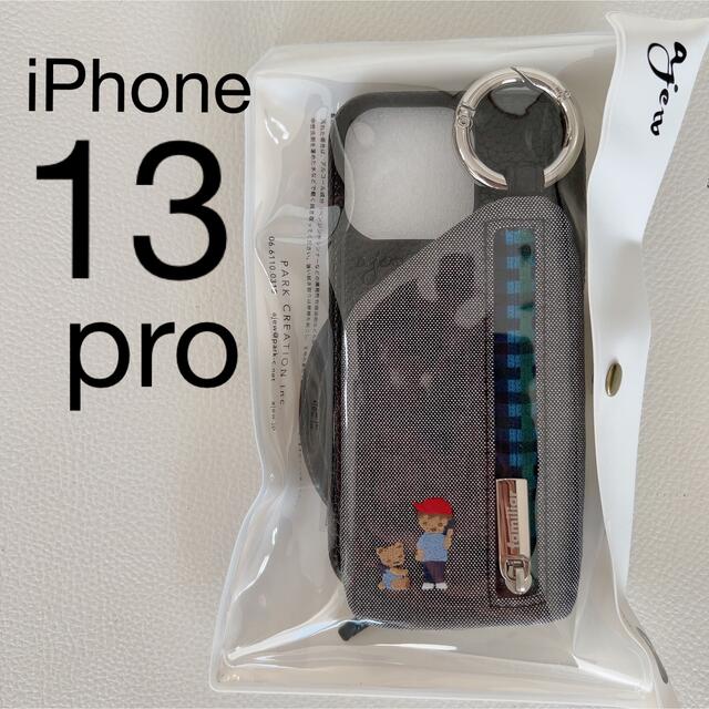 ■ajew ×familiar■ 13pro 黒　ブラック　男の子　コラボiPhone13pro